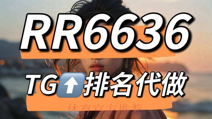 2023世界杯正规下注平台推荐 2023世界杯正规下注平台推荐